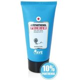 Ave Pharmaceuticals Avepanthenol Krem gel 10% Premium, 75 ml | Eponuda.com