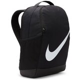 Nike Brasilia Crna | shoptok.hr