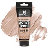  Pastelna akrilna boja ACRYL PRO ART Composite 75 ml | različite nijanse | shoptok.hr