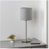 Brilagi LED stona lampa NUBILA 1xE27/60W/230V siva | Eponuda.com