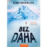 Vulkan Ejmi Makalok Bez daha ( 26359 ) | ePonuda.com
