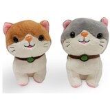 Dizi toys Plišana Igračka Mačka 24Cm (Braon i Siva) Cene