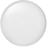 Emos NADGRADNA STROP. SVETILKA DORI LED 24W NW OKROGLA, IP54 | Shoptok.si
