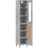  Visoka komoda siva betona 34,5x34x180 cm od konstruiranog drva | shoptok.hr