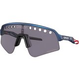 Oakley Sutro Lite Sweep 94650439 Tld Blue Colorshift/Prizm Grey Kolesarska očala Cene
