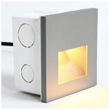  Emithor 70417 - LED svetlo za stepenište SUNNY LED/1W/230V 4000K siva | Eponuda.com