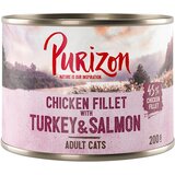  6 x 200 g / 400 g Purizon Adult po poskusni ceni - Piščančji file s puranom & lososom (6 x 200 g) | shoptok.hr