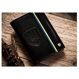 Peterson rovicky197180 sarena | shoptok.hr