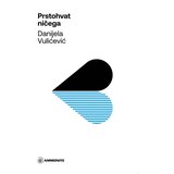 Ammonite Danijela Vulićević - Prstohvat ničega Cene