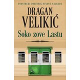  Soko zove lastu - dragan velikić ( 11964 ) | ePonuda.com