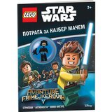 Lego Star Wars: potraga za Kajber mačem ( LNC 303 ) cene