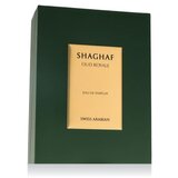 Swiss Arabian Shaghaf Oud Royale 75 ml parfumska voda unisex Cene