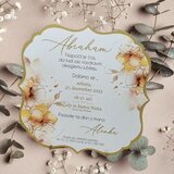  Vabila za Abrahama ABR 505 | Shoptok.si