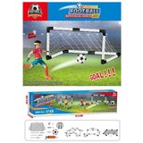  273344 GOL | Eponuda.com