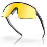 Oakley Sutro Lite Crna | shoptok.hr