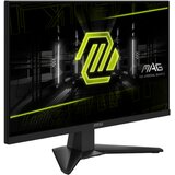 MSI 24 inča MAG 244F FHD 1920x1080 IPS 200 Hz gaming monitor | Eponuda.com