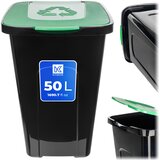 KADAX koš za sortiranje odpadkov 50L zeleno steklo, (5000362387) | Shoptok.si