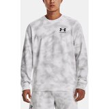 Under Armour Sweatshirt UA Rival Terry Nov Crew-WHT - Mens | Shoptok.si