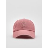 Reserved Šilterica s vezom - boja breskve | shoptok.hr
