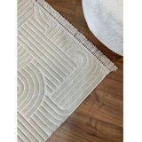Conceptum Hypnose dizayn rainbow - beige beige carpet (200 x 290) | ePonuda.com
