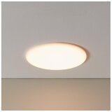 Eglo ugradna rasveta rapita 900965 | Eponuda.com