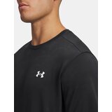 Under Armour Men's UA Tech Vent Jacquard SS-BLK T-Shirt - Mens | Shoptok.si