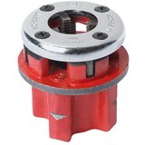 Rothenberger Industrial Glava za rezanje navojev (½″) | Shoptok.si