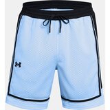 Under Armour Men's Shorts UA Zone Pro 7in Mesh Short - Men | Eponuda.ba