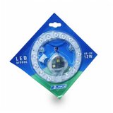  LED MODUL ZA PLAFONJERE HB-LM-12W | ePonuda.com