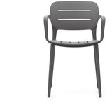 Kave Home Siv plastičen vrtni stol Morella – | Shoptok.si