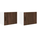  Zidni kuhinjski ormarić Zidne 2 pcs Smeđi hrast 50 x 31 x 40 cm | shoptok.hr