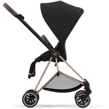Cybex cybex® tekstil za sportsko sjedalo mios™ sepia black | shoptok.hr