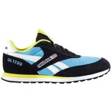 Reebok Nizke superge M46728 pisana Cene