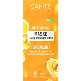 Deep Repair 1 Min Wonder Mask - 20 g