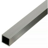  Štiriroba cev (Do x Š x De: 2.000 x 30 x 2 mm, Srebrna) | Shoptok.si