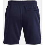 Under Armour Men's shorts Essential Fleece Shorts | Shoptok.si