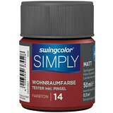 SWINGCOLOR NOTRANJA DISPERZIJSKA BARVA SIMPLY ŠT.14 (50 ml, rdeča) Cene