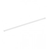 Vito Lampa LED zidna 12W LEDLINE-S 2310370 Cijene