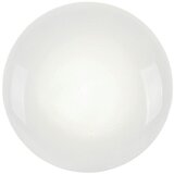 Mömax Stropna Led-svetilka Iskri | Shoptok.si