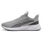 Puma Nizke superge Flyer Lite 3 Bela Cene