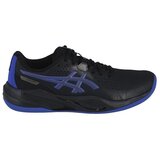 Asics 1041A509001 sarena | shoptok.hr