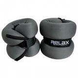 Relax tegovi sa čičkom od 2x 2kg rx aw 2201-2 Cene