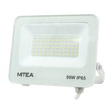 Mitea Lighting SMD ECO LED reflektor beli 6500K 50W IP65 M480050-B6 Cene