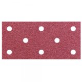 Brusni papir za drvo ISKRA ERO P60 25X 115X280 | Eponuda.ba