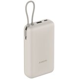 Xiaomi 33W Power Bank 20000mAh (Integrated Cable) Tan GL | ePonuda.com