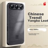  Shangsu Maska za mobilni telefon Honor 500 Pro, Crna | Eponuda.com