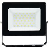 Prosto LED reflektor 30W 6500K LRF048W-030 | Eponuda.com