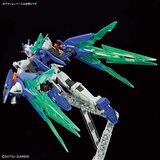 Figure djelovanja Bandai DIVER ARC | shoptok.hr