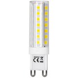  LED sijalica G9/4,8W/230V 6500K - Aigostar | Eponuda.com