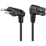 Atc strujni kabel 1,5m 2x0.75 | Eponuda.com